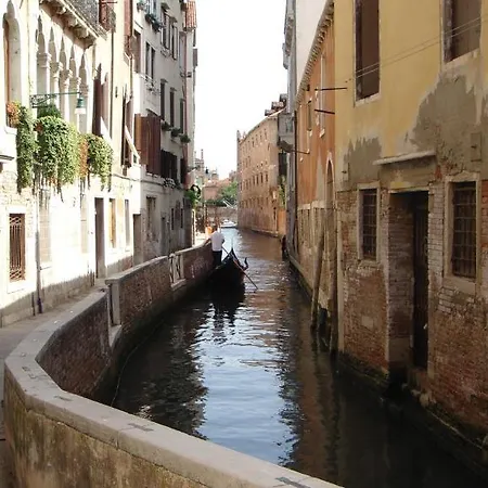 With Children In Venice * ميستر